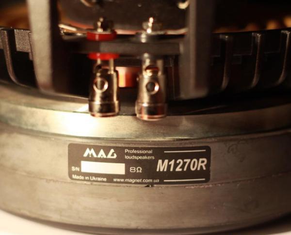 sub-mag1270r (2)