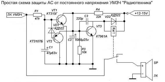 tranzistorS-001 (16)