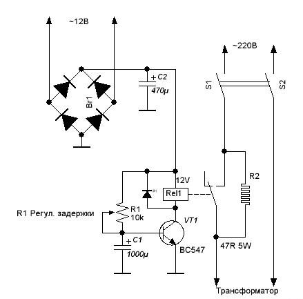 tranzistorS-001 (7)