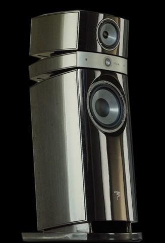 Focal Scala Utopia