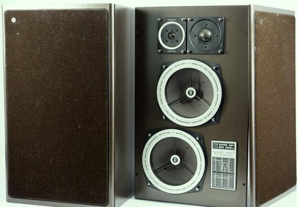grundig box2500a _ru (1)