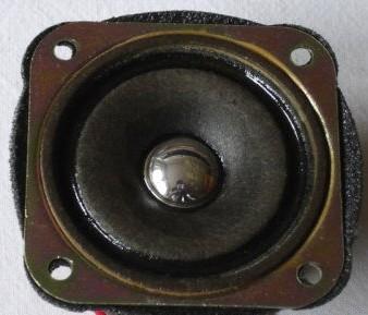 grundig box250a (11)