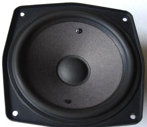grundig box250a (12)
