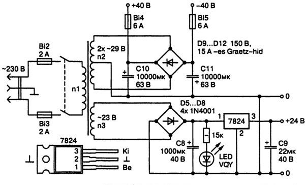 tranzS-003 _ru (2)