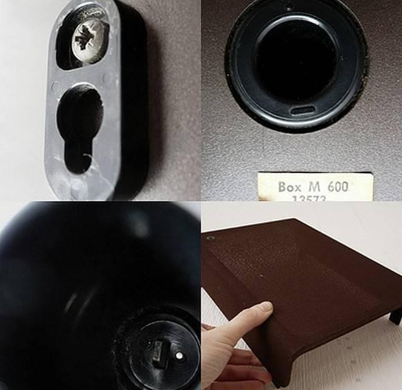grundig box_m600 _ru (7)