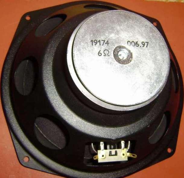 grundig_5500 _ru (19)