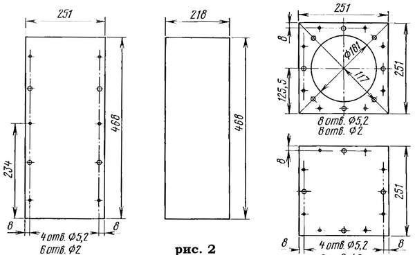 polS-007 _ru (2)