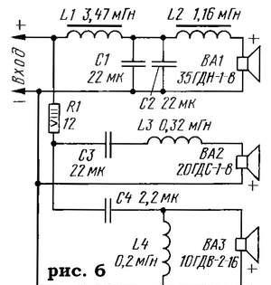 polS-007 _ru (5)