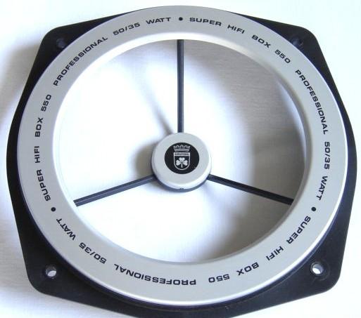 grundig550 _ru (10)