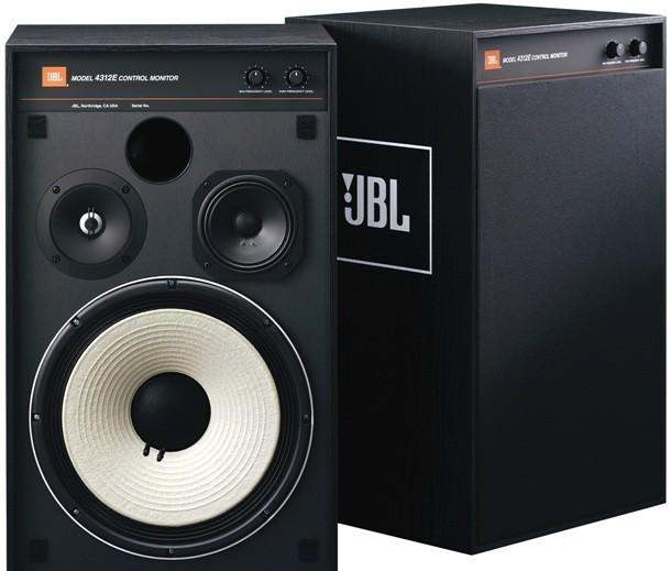 JBL 4312E — студийные мониторы | AudioBerry