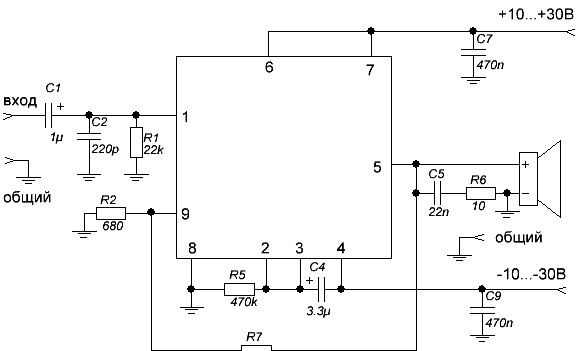tranzS-011 _ru (1)