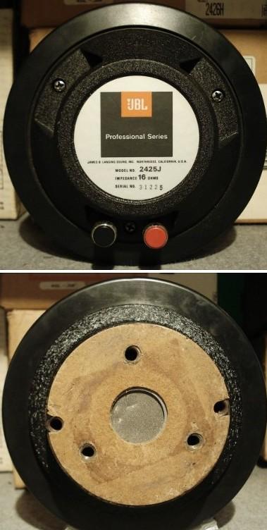 JBL 2425 _ru (4)