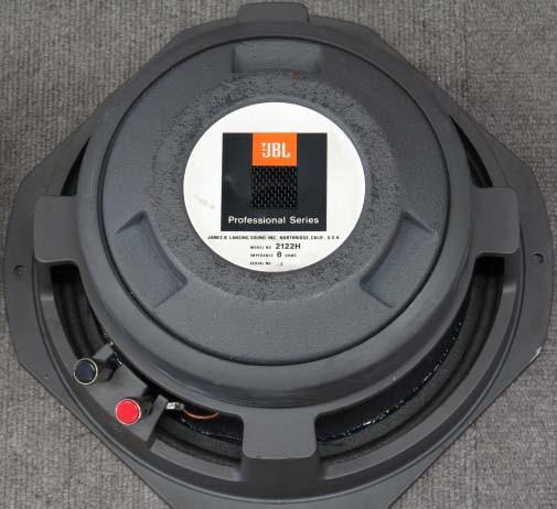 jbl 2122h _ru (5)