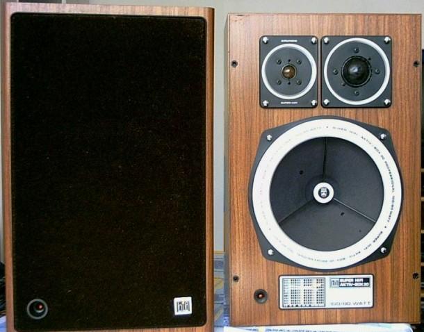 Grundig Aktiv-Box 30  (1)
