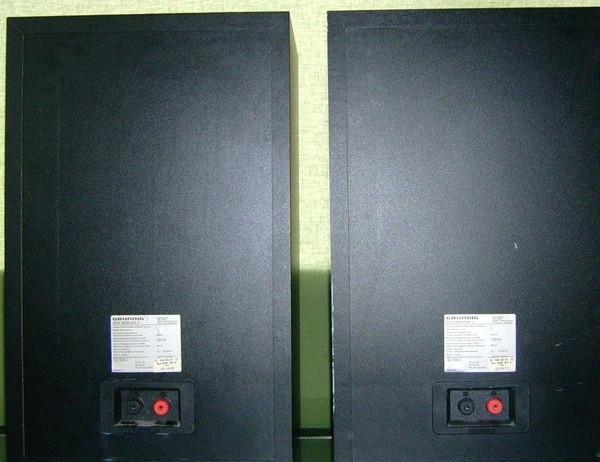 Grundig Box 8500  (4)