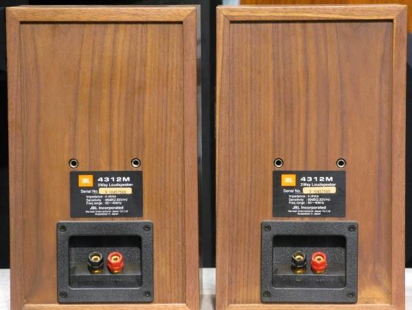 JBL 4312M  (11)