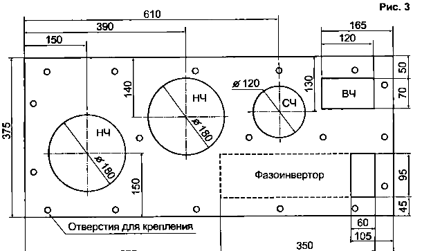 polS_018 (AC chebushev)  (3)