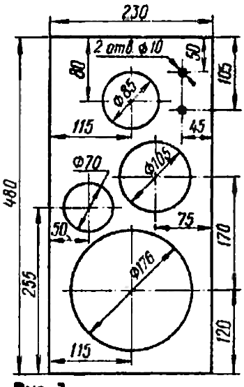 3-х полосная АС на 10 ГД-З0Е, 4 ГД-8Е и 3 ГД-31