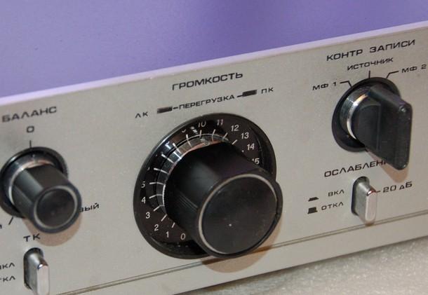 Усилитель Пульсар У-001: 2x35 Вт, Hi-Fi, характеристики | АудиоАрхив
