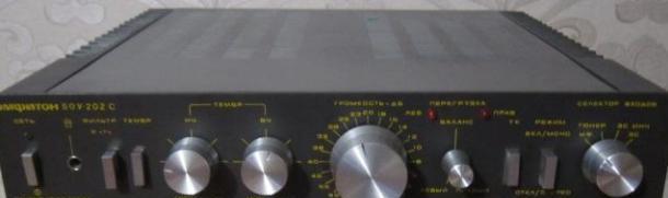 Усилитель Амфитон 50У-202С: характеристики, схема и описание | AudioBerry