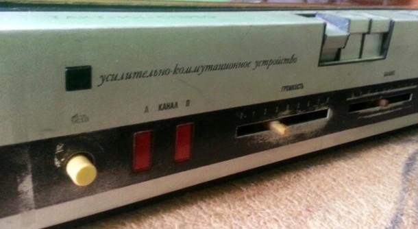 Усилитель ТАКТ-101-стерео: характеристики и схема | AudioBerry