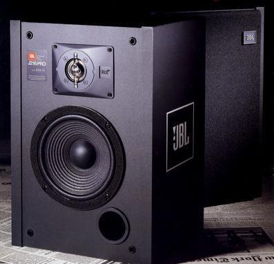 JBL-J216_pro  (10)