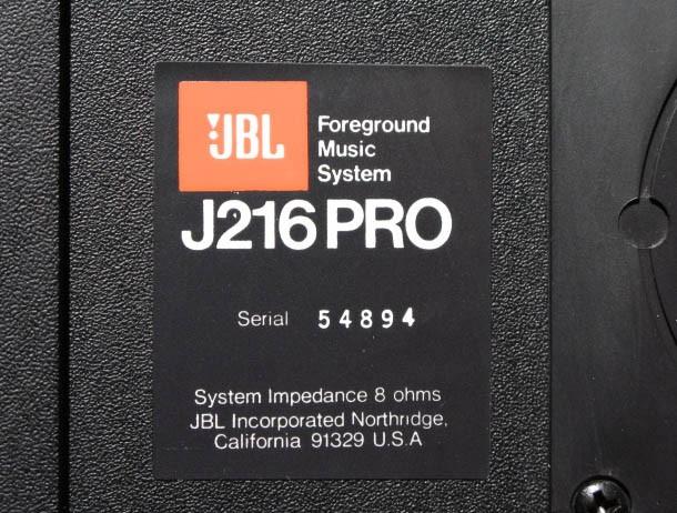 JBL-J216_pro  (5)