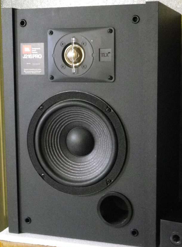 JBL-J216_pro  (9)