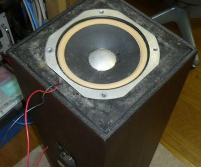 JBL-S109 Aquarius_4  (12)