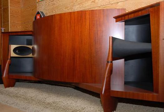 JBL Paragon D44000