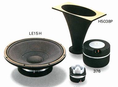 JBL_Paragon-D44000  (5)