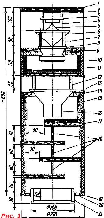 door_S_025  (1)
