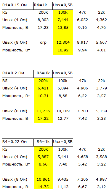 integralS_007   (3)
