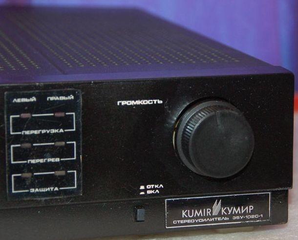 Кумир 35У-102С-1 радиаторы