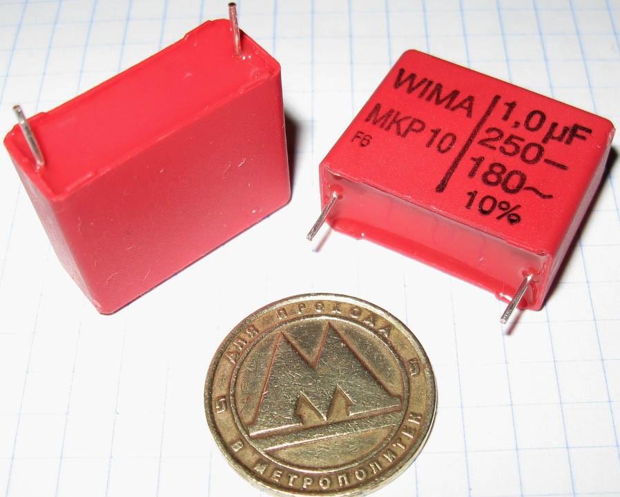 wima_mkp10 1х250  (2)