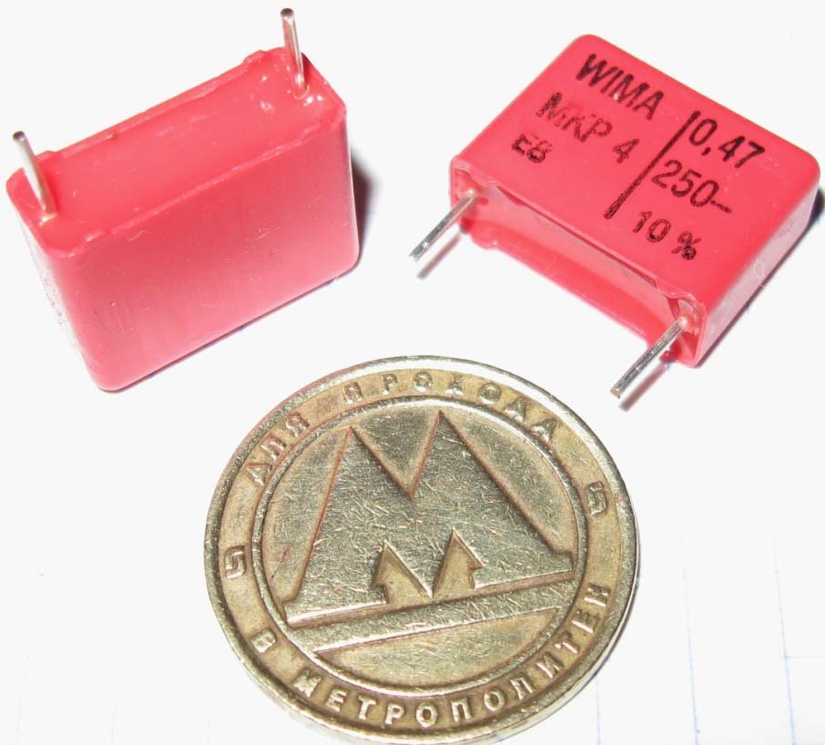 wima_mkp4 0,47х250  (2)