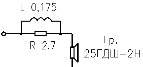 speaker-up_002  (4)