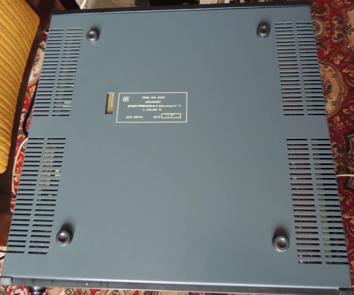 Электроника Э-043 стерео Hi-Fi