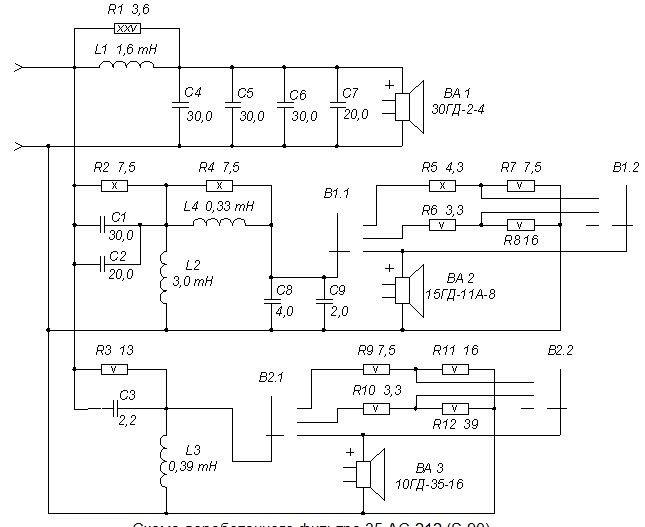 Доработка 35АС-212 (S-90) с родными динамиками и переключателями. Часть 2