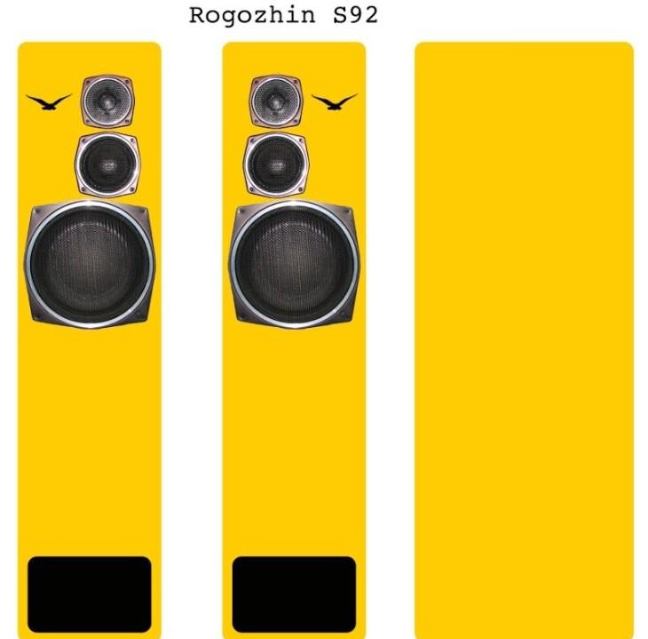 Лабиринт для Radiotehnika S-90 (дешево и ооочень сердито)