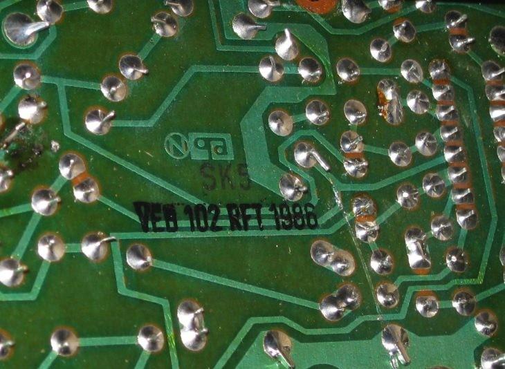 Усилитель RFT SV 3000 детали