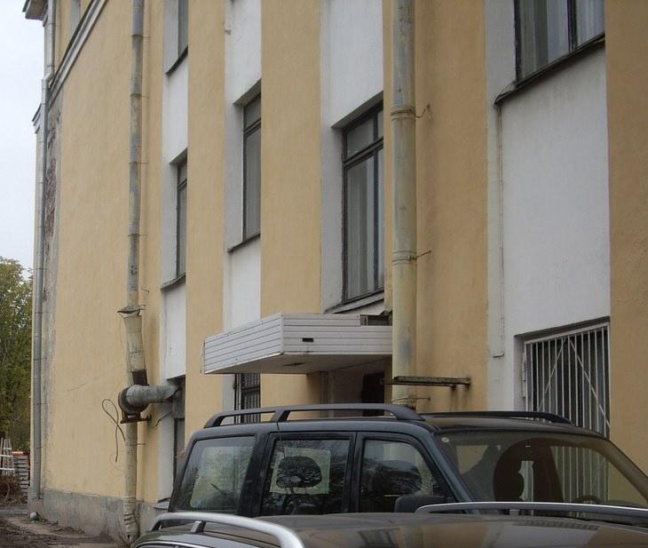 ВНИИРПА им. А.С. Попова