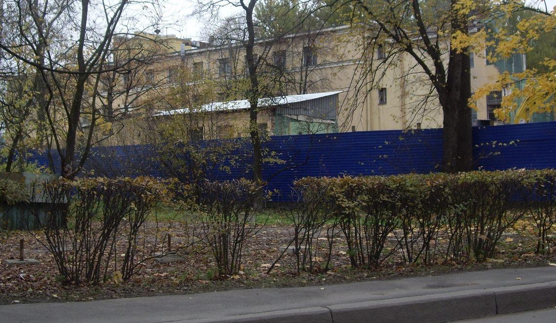 ВНИИРПА им. А.С. Попова