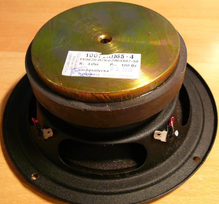 Поэма о Ноэме - широкополосная АС на 100 ГДШ-65