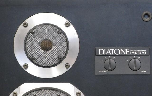 Diatone DS-503