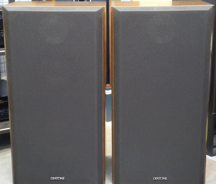 Diatone DS-900EX