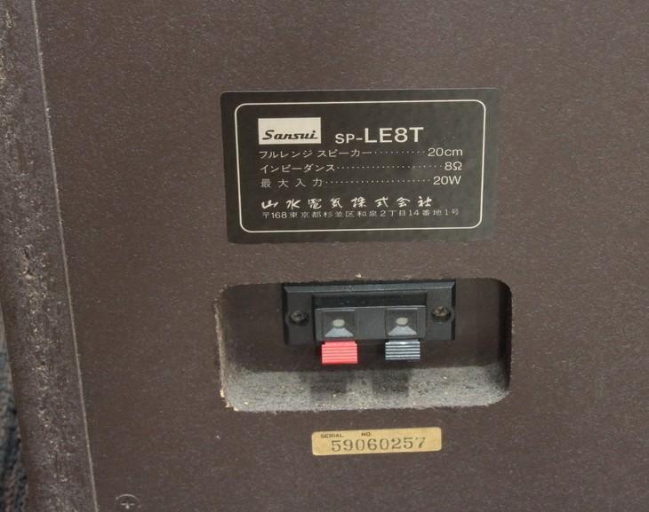 Sansui SP-LE8T