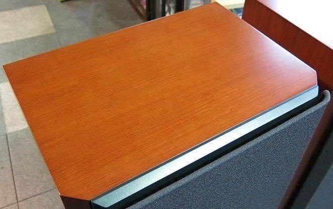 JBL S4600