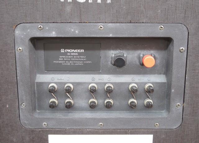 Pioneer S-955