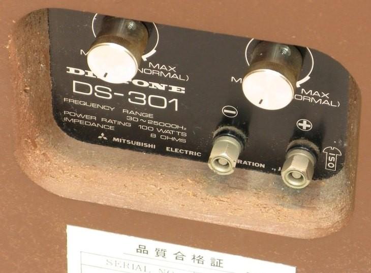 Diatone DS-301